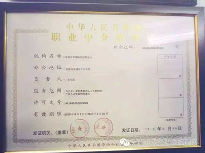英德空姐出嫁，轰动了整个英德！原来她嫁给了——